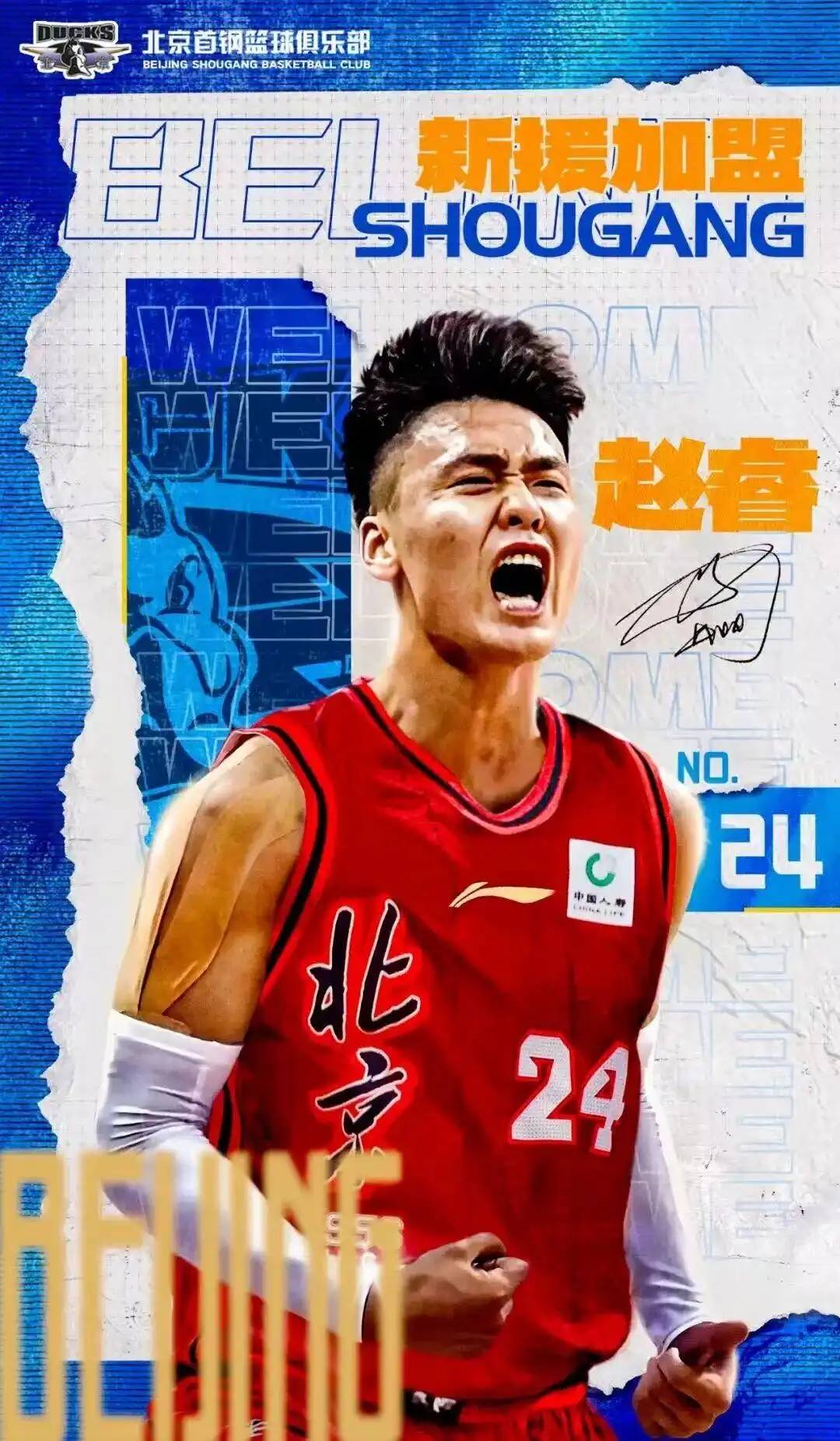 九游体育官方网站风云突变！马赛窗口期豪取连胜，CBA季后赛版图或变，态度坚定，赛程密集仍需轮换的简单介绍