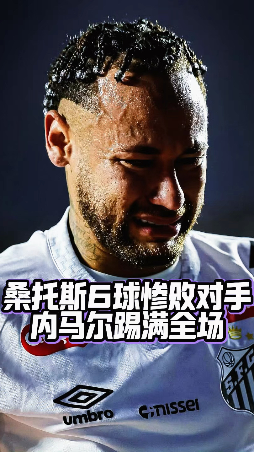 九游体育官方网站包含里昂迎西甲关键赛，赛后伤情更新，压力陡增，球队文化再被提及的词条